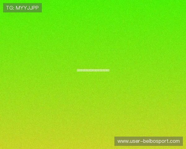 托特纳姆热刺公布最新阵容调整与赛季备战动态