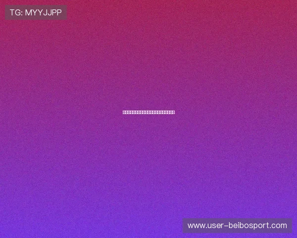 沃尔夫斯堡足球俱乐部历史发展与未来愿景探索